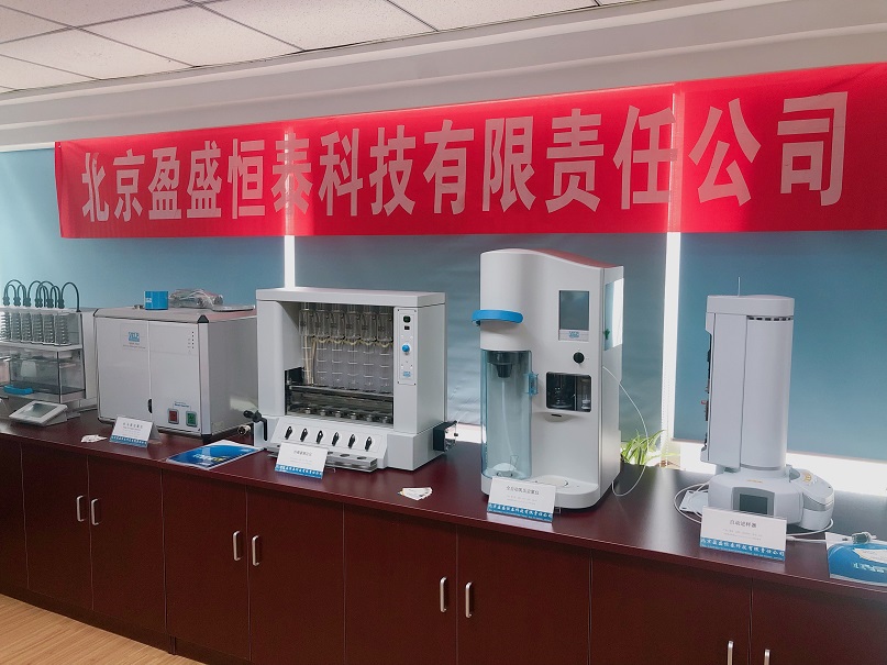 百家游戏平台试玩