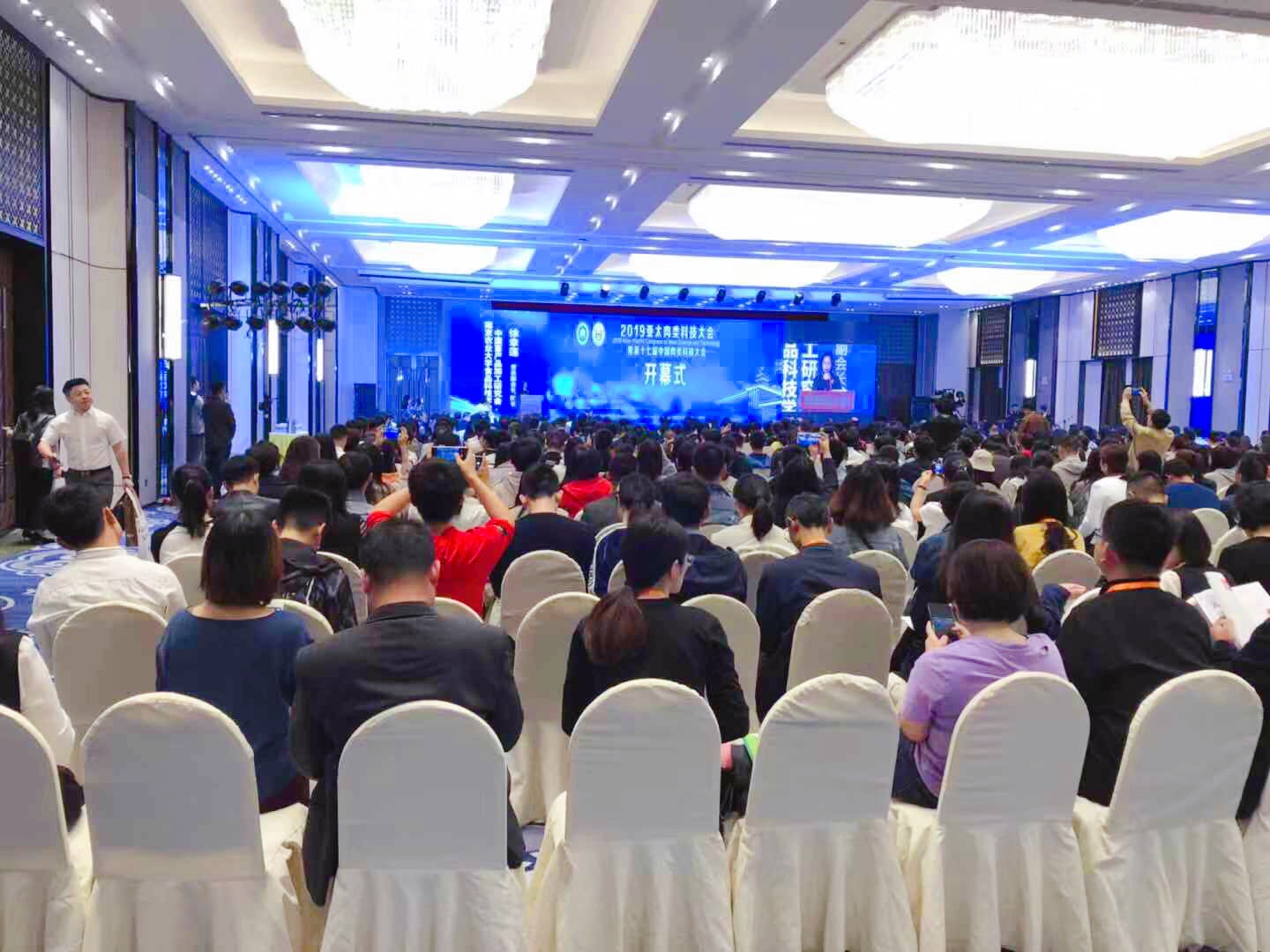 百家游戏平台试玩