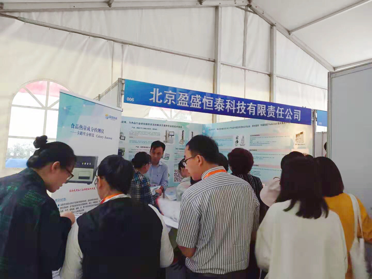 百家游戏平台试玩