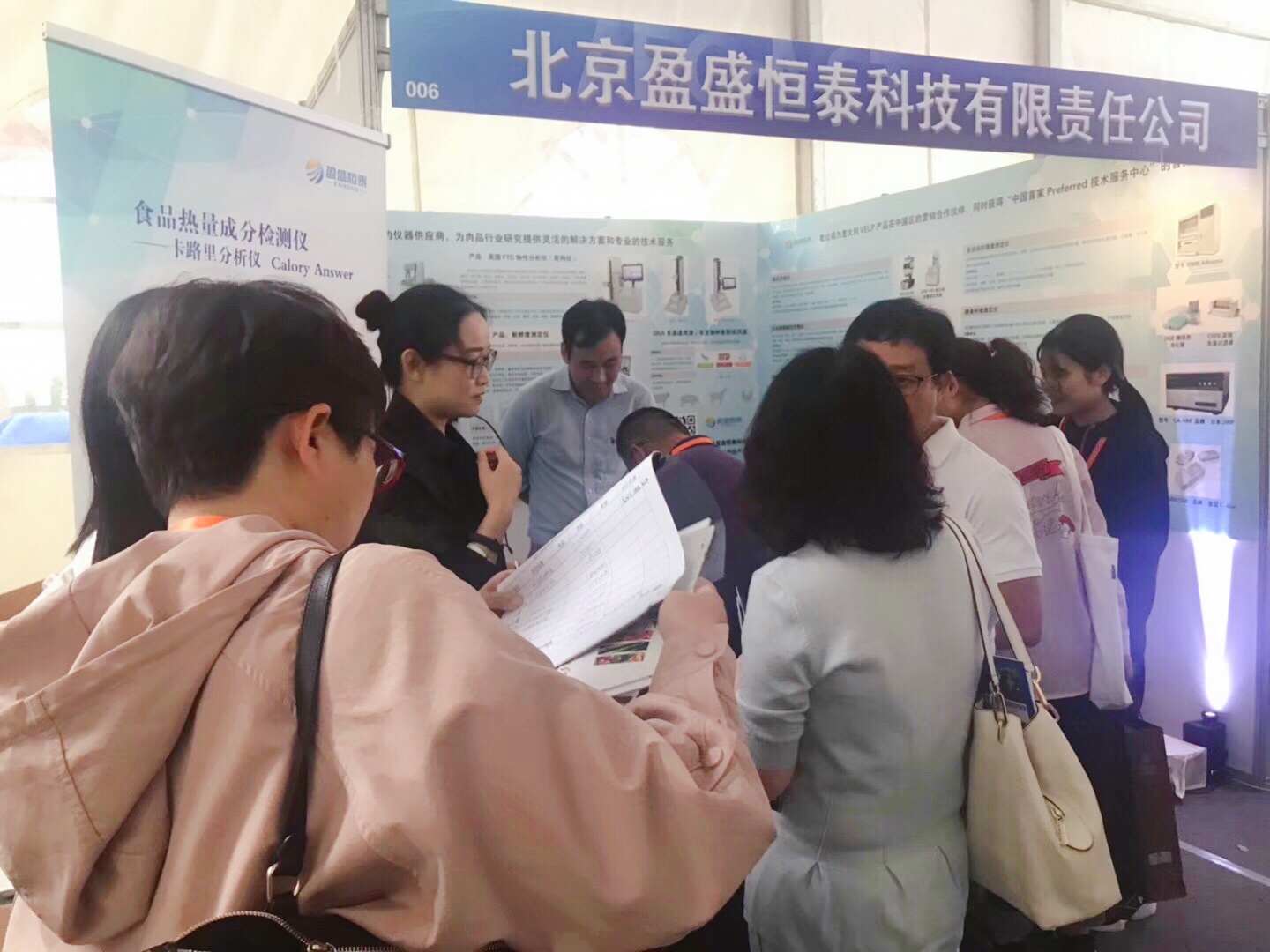 百家游戏平台试玩