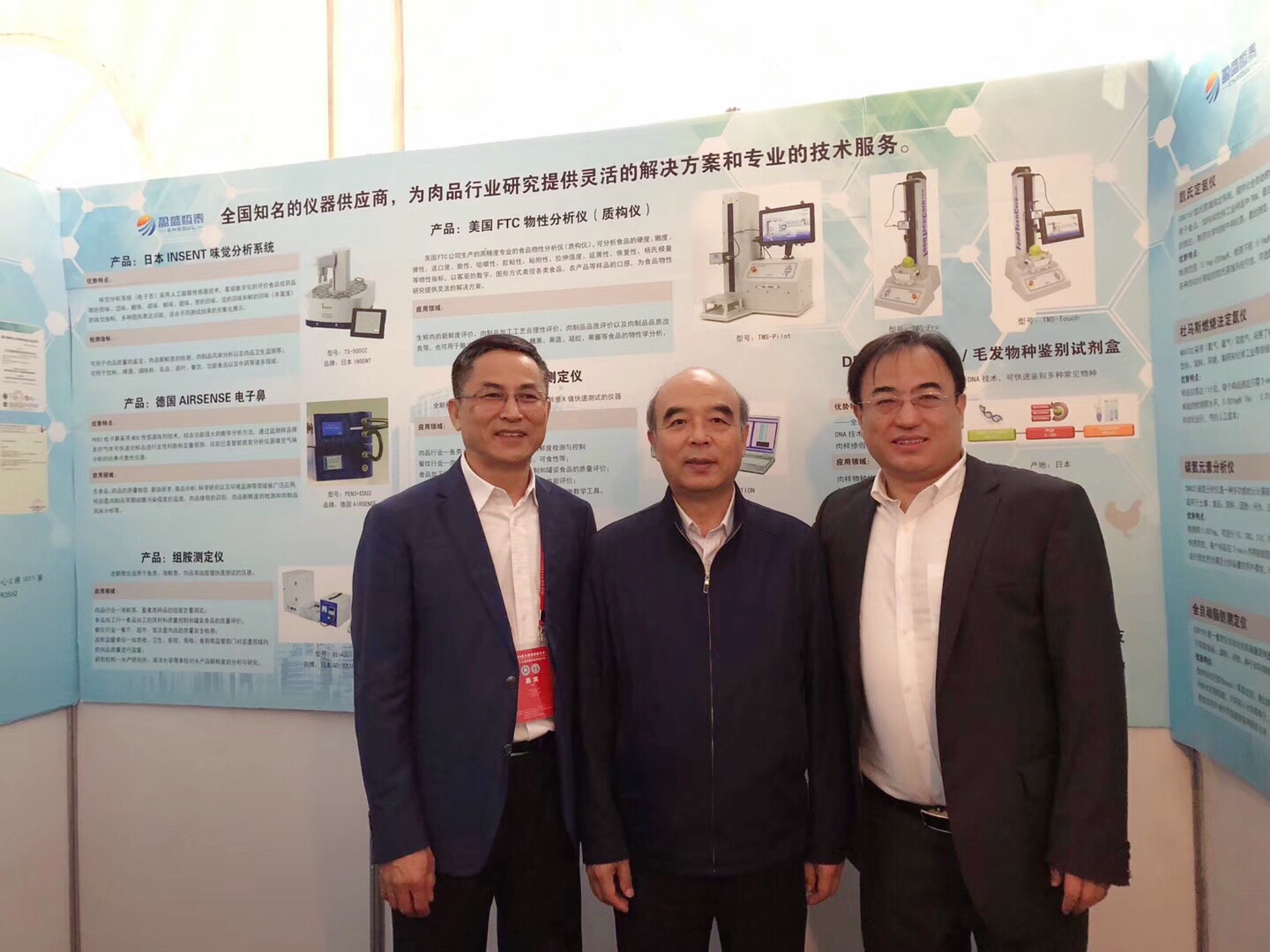 百家游戏平台试玩