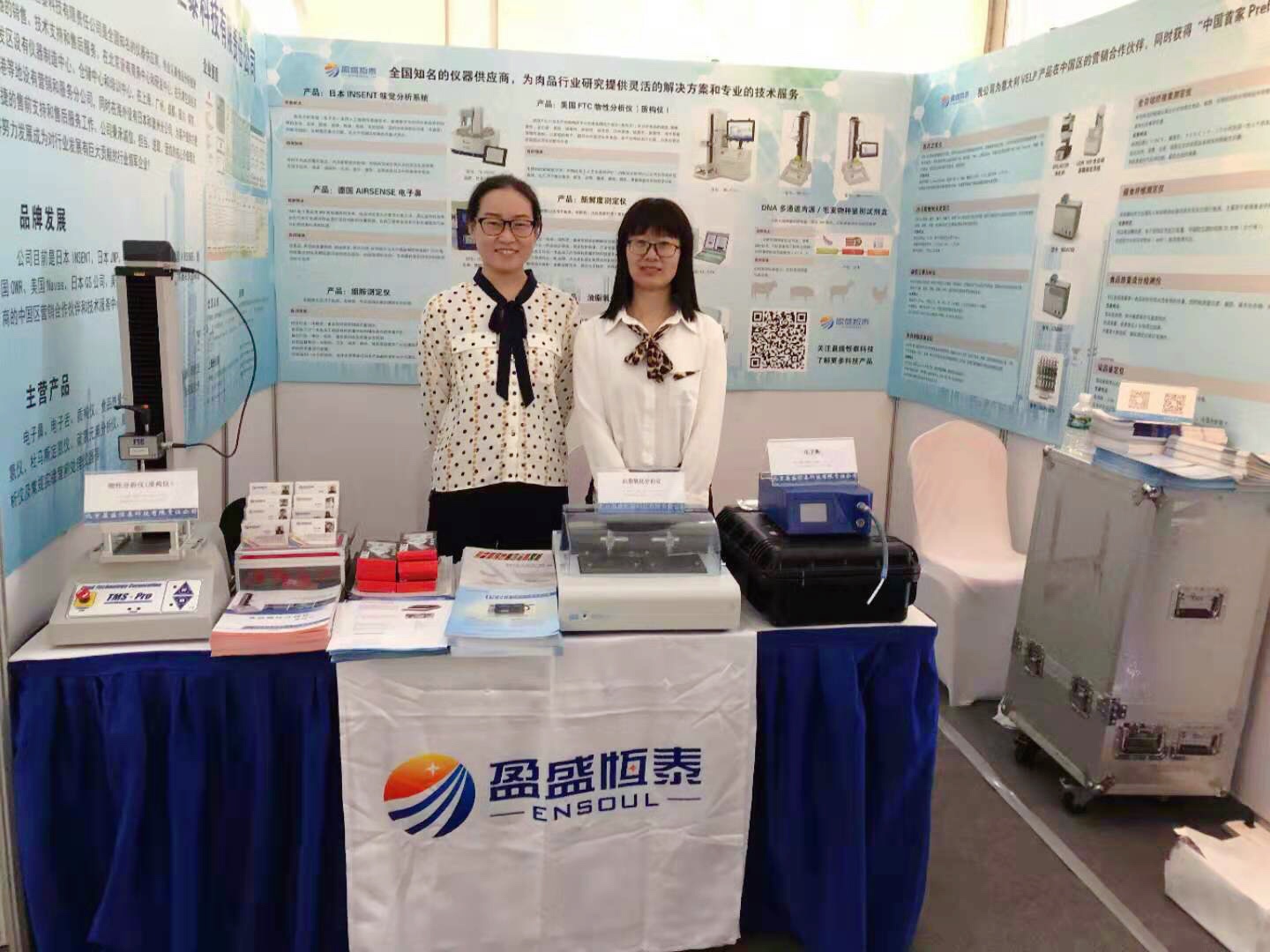 百家游戏平台试玩