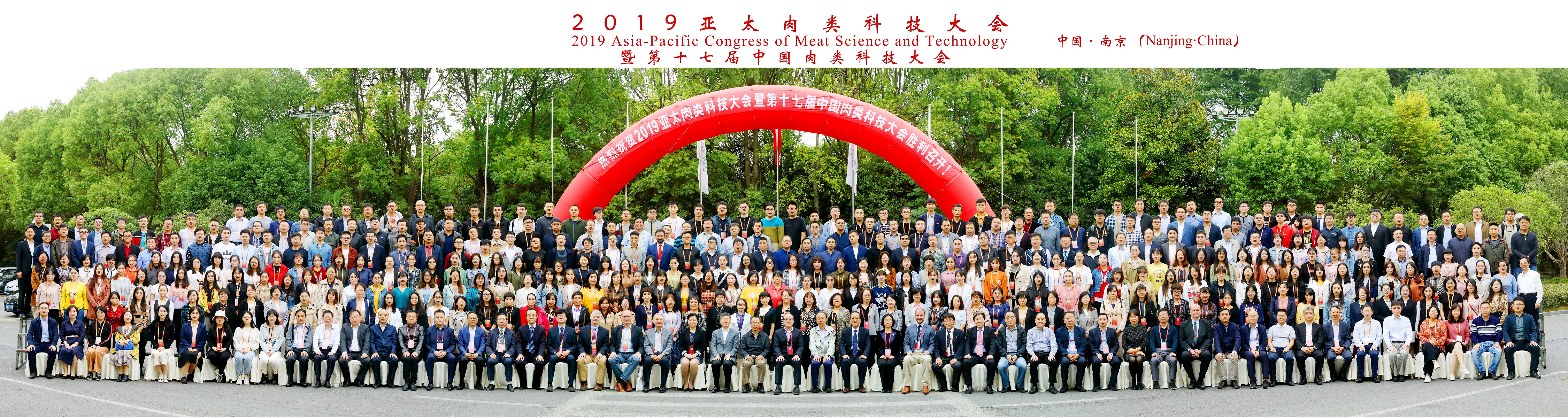 百家游戏平台试玩