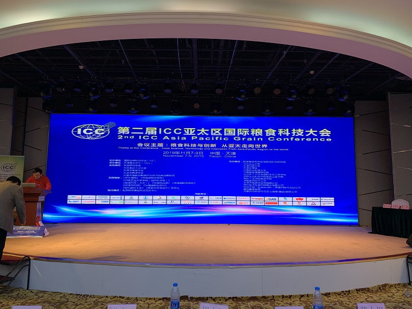 百家游戏平台试玩