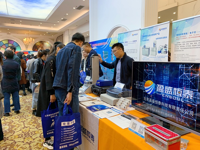 百家游戏平台试玩