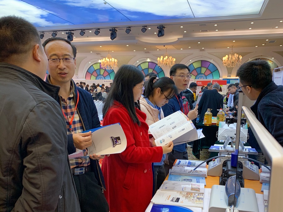 百家游戏平台试玩