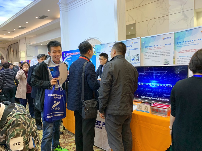 百家游戏平台试玩