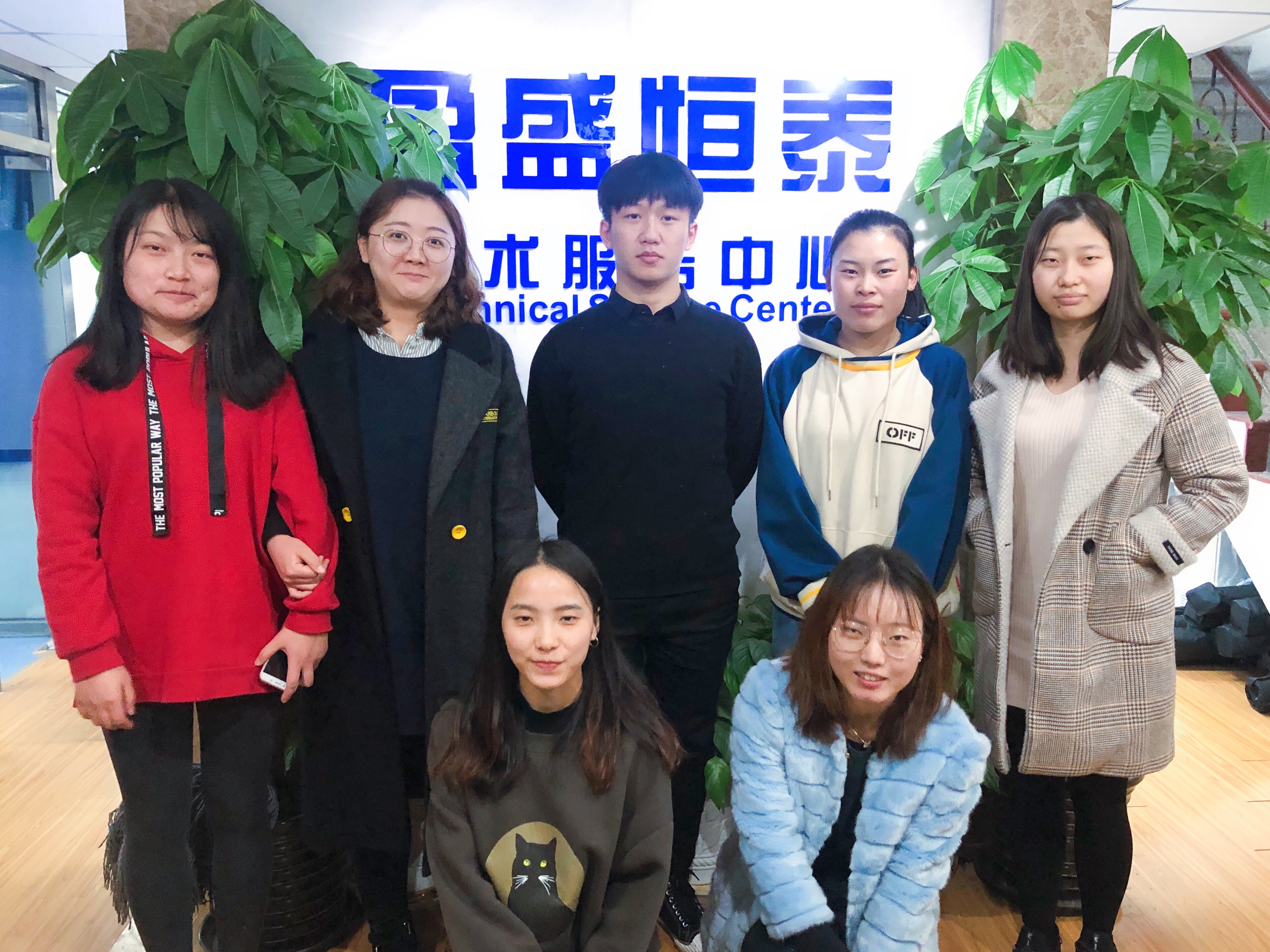 百家游戏平台试玩