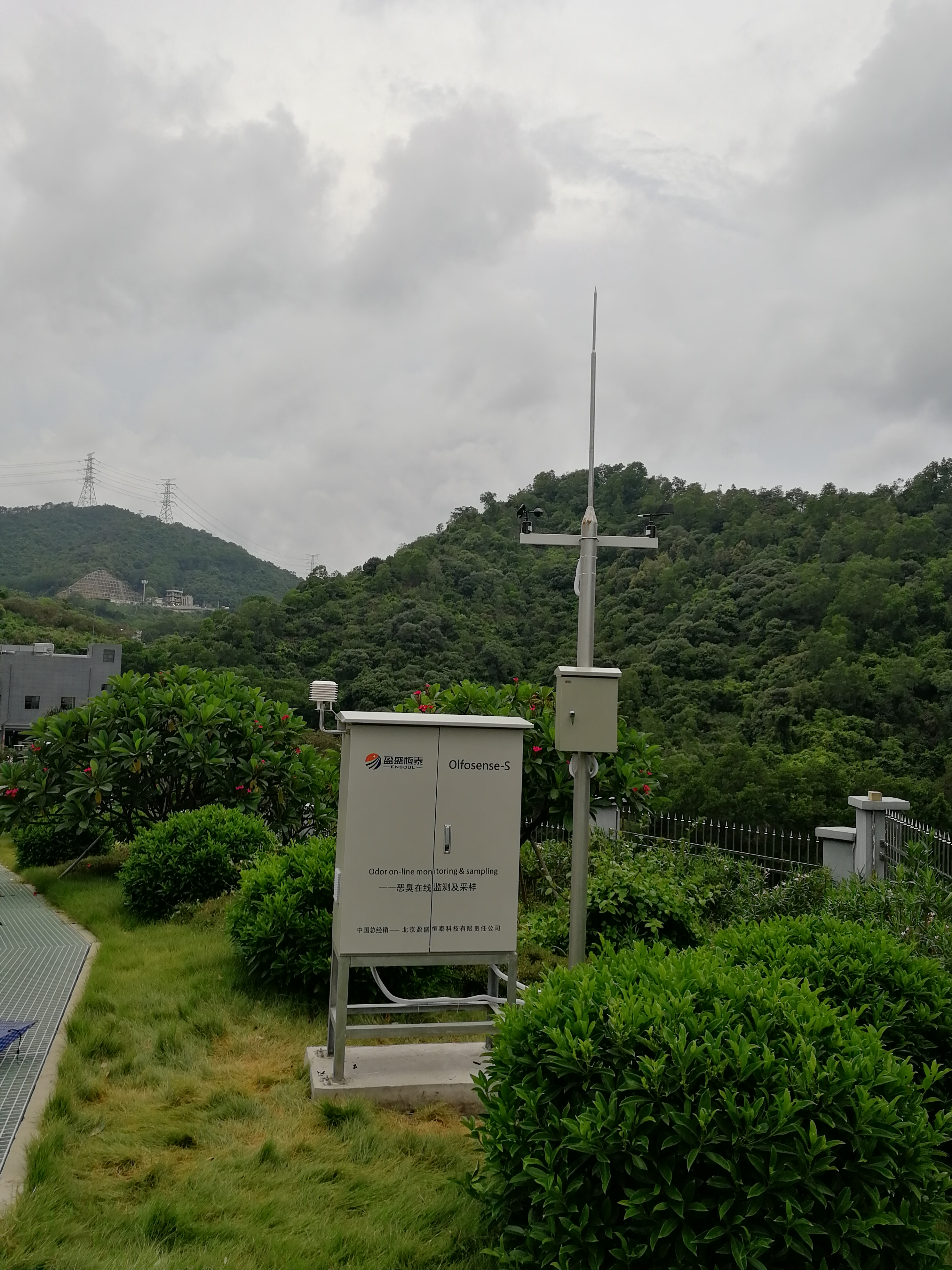 百家游戏平台试玩