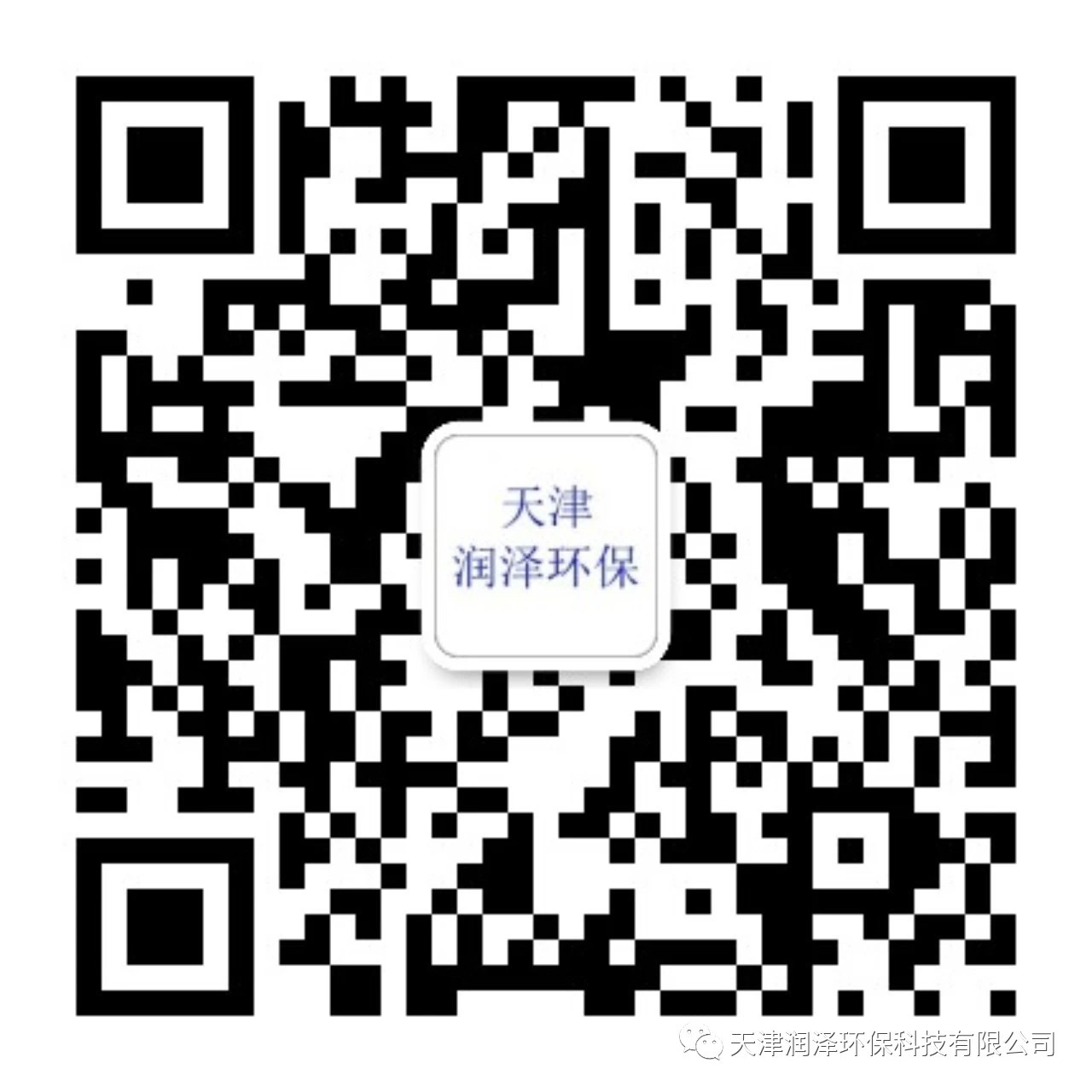 百家游戏平台试玩