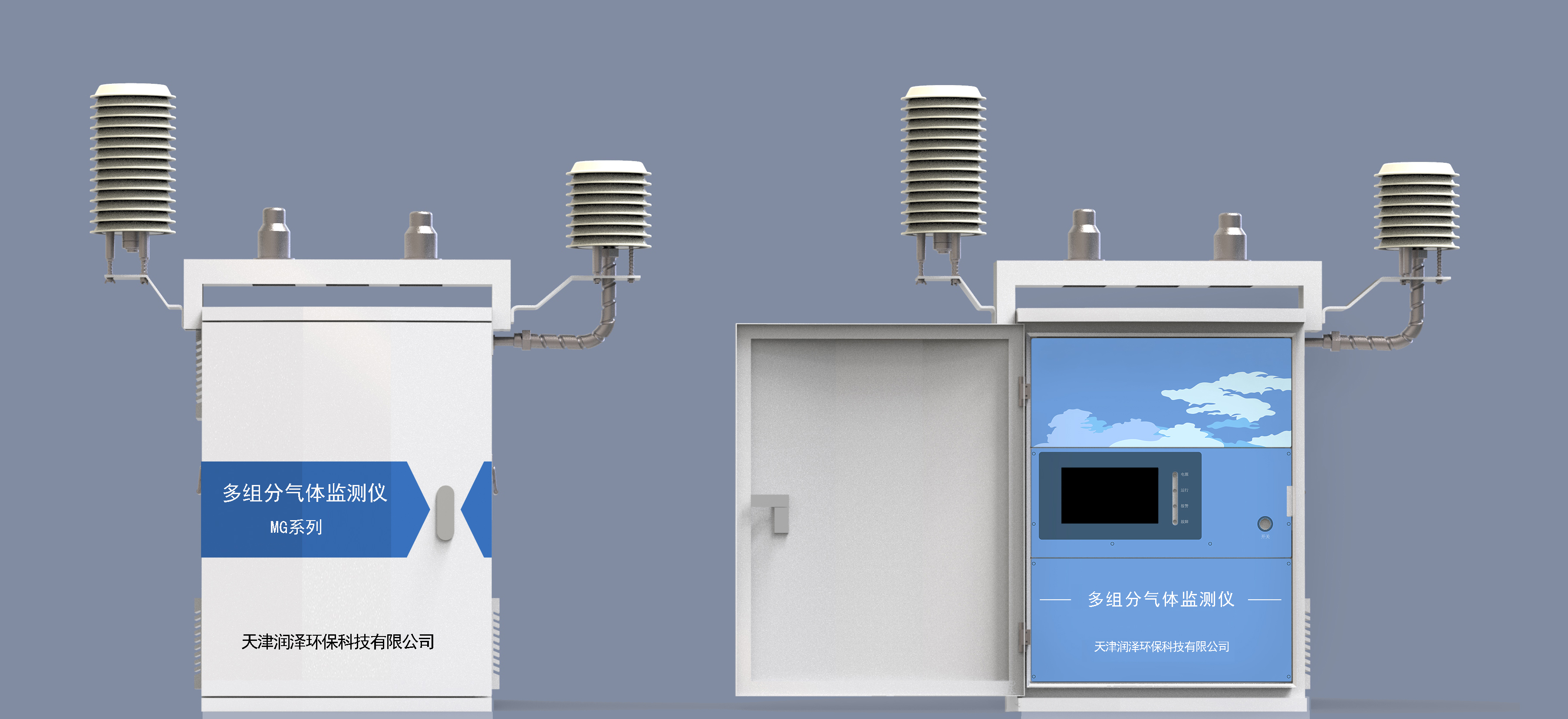 百家游戏平台试玩