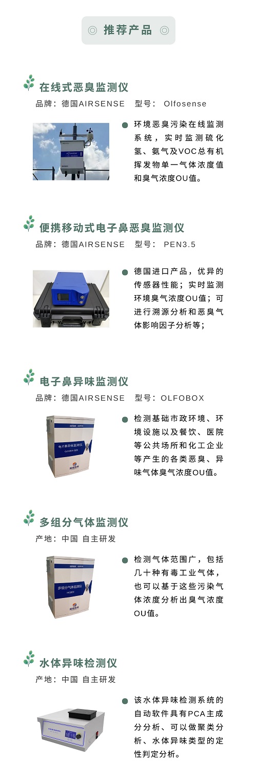 百家游戏平台试玩