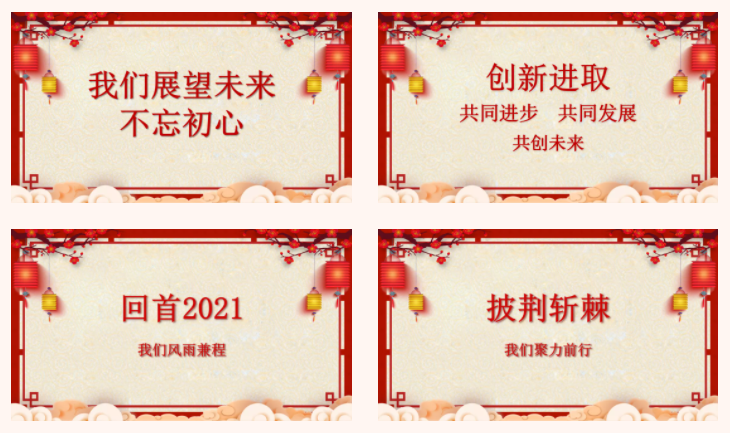 百家游戏平台试玩