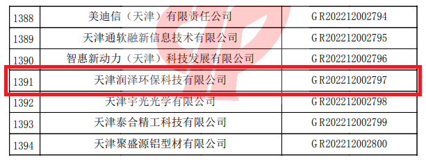 百家游戏平台试玩