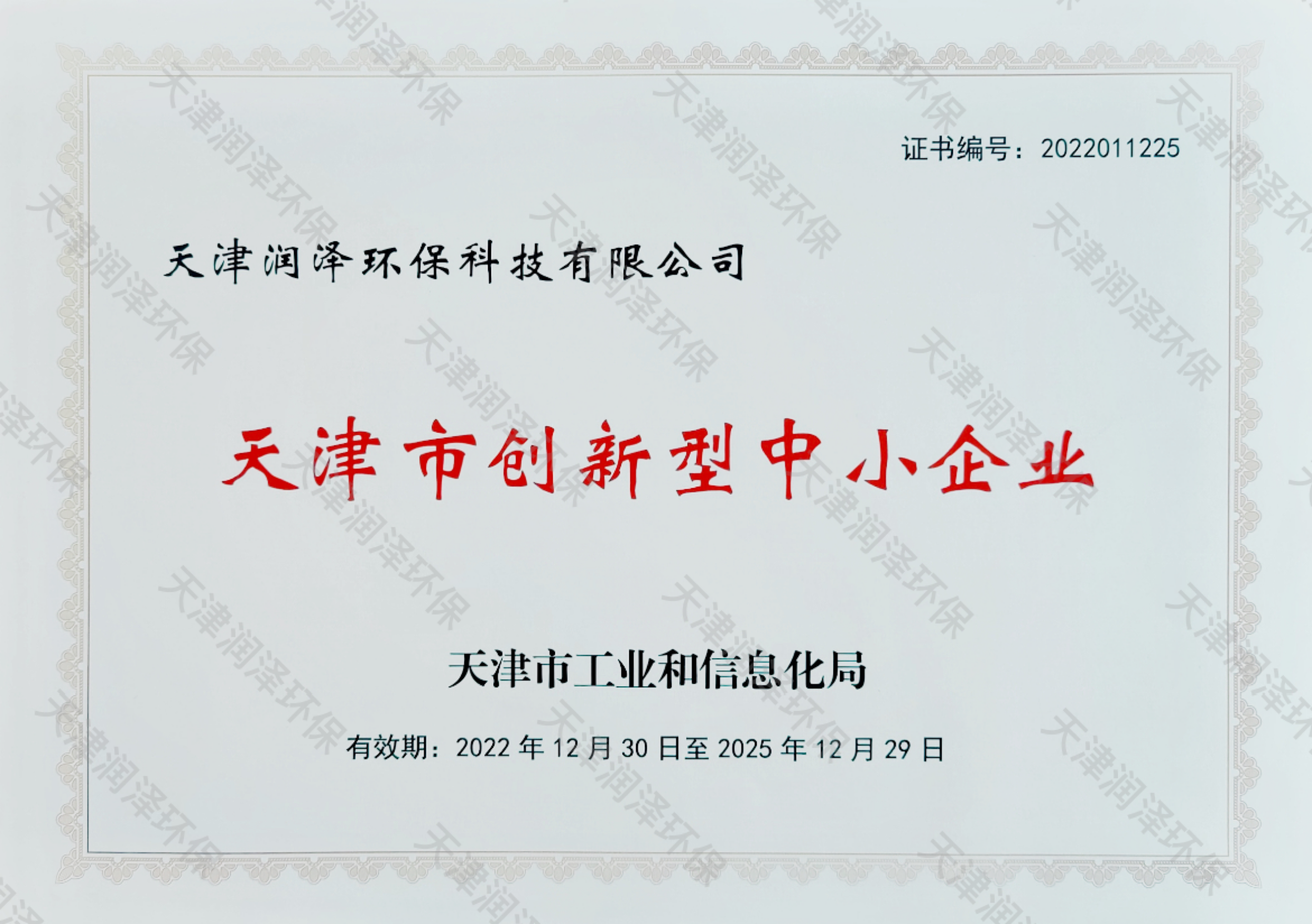 百家游戏平台试玩