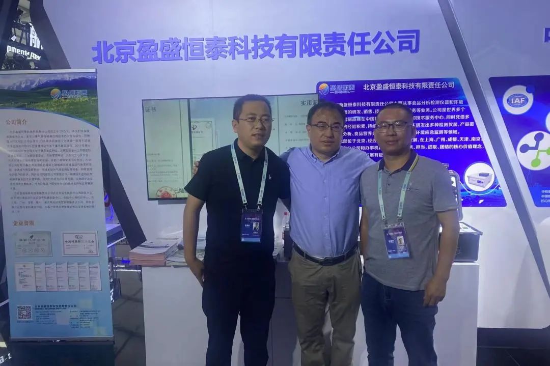 百家游戏平台试玩