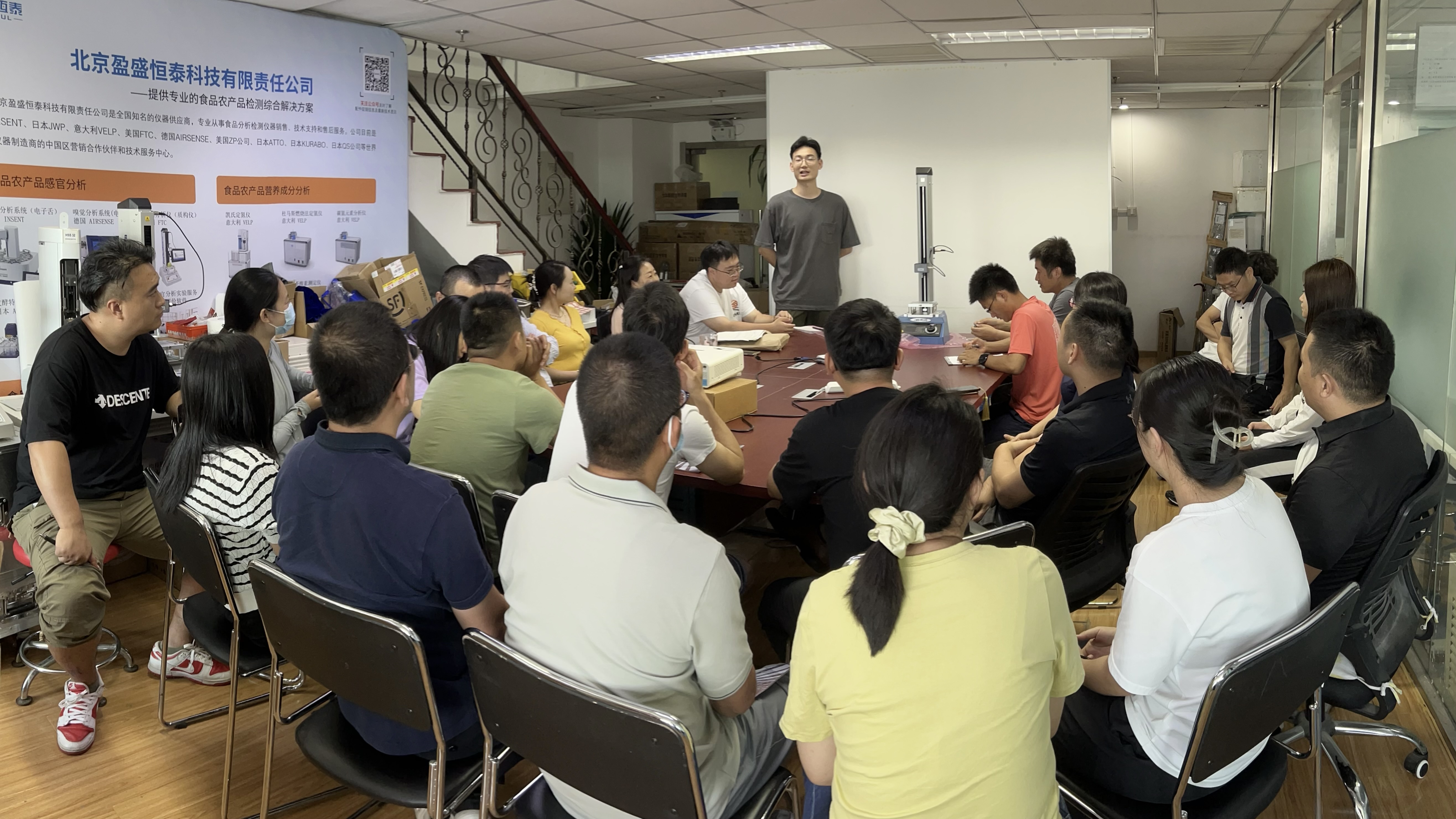 百家游戏平台试玩