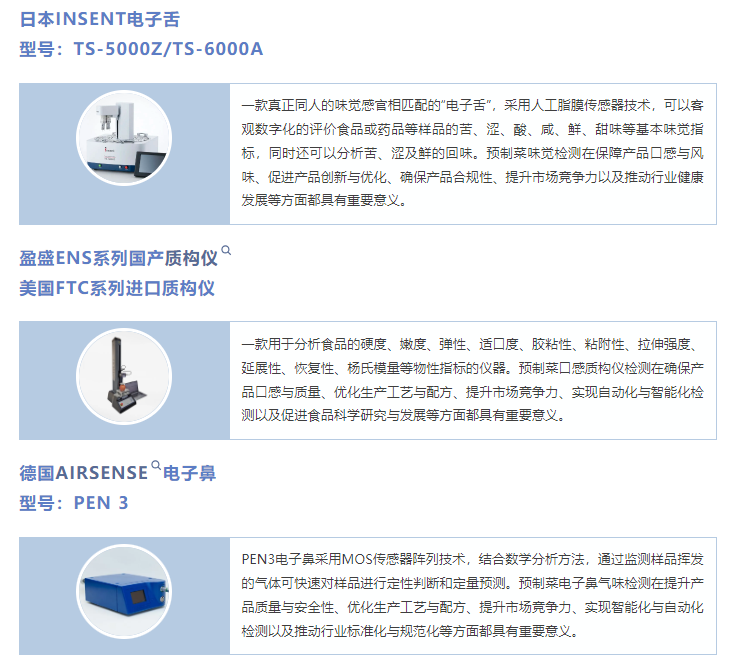 百家游戏平台试玩