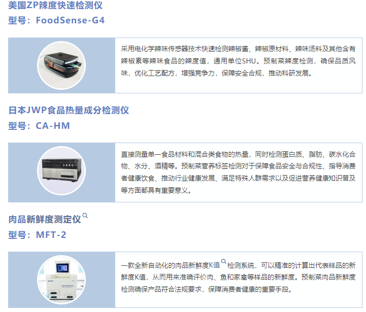 百家游戏平台试玩