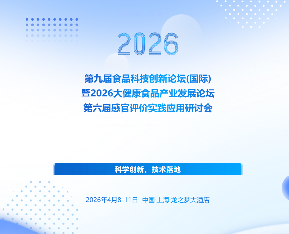 百家游戏平台试玩