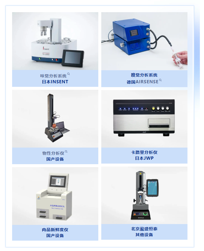 百家游戏平台试玩