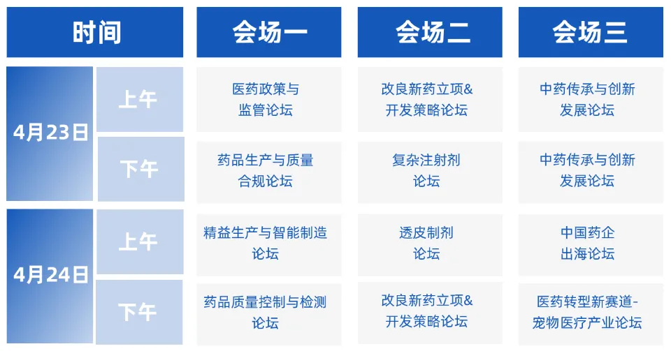 百家游戏平台试玩