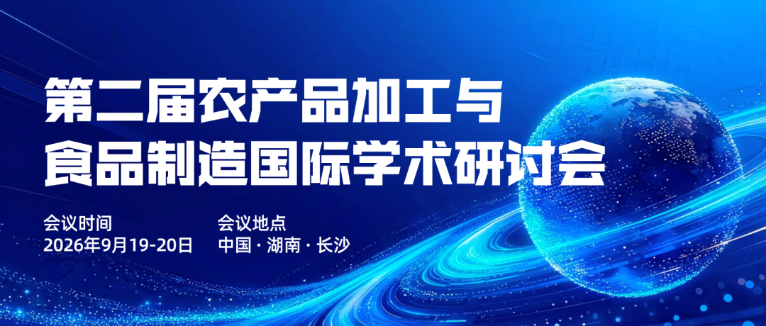 百家游戏平台试玩