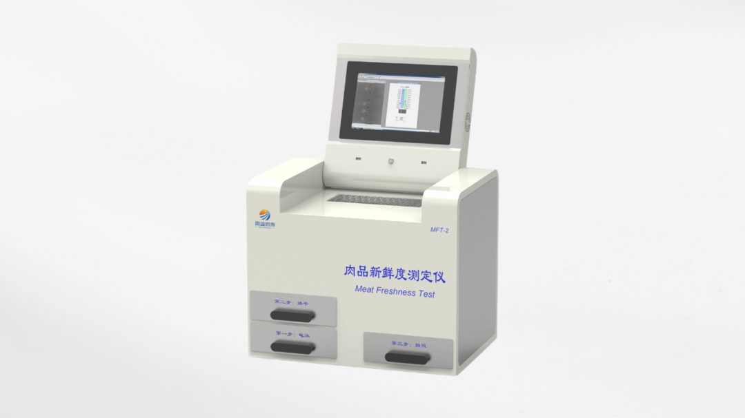 百家游戏平台试玩