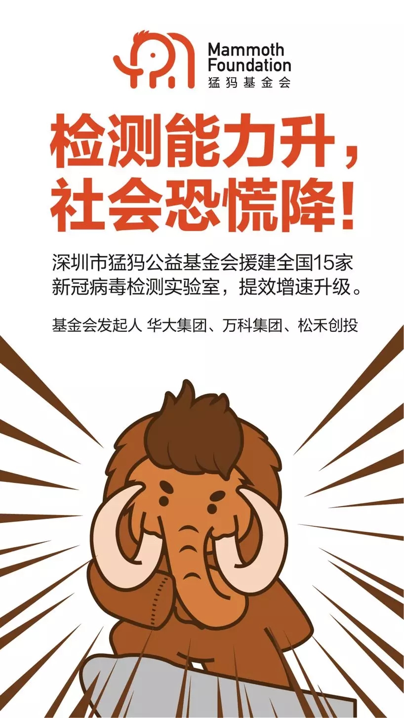 百家游戏平台试玩