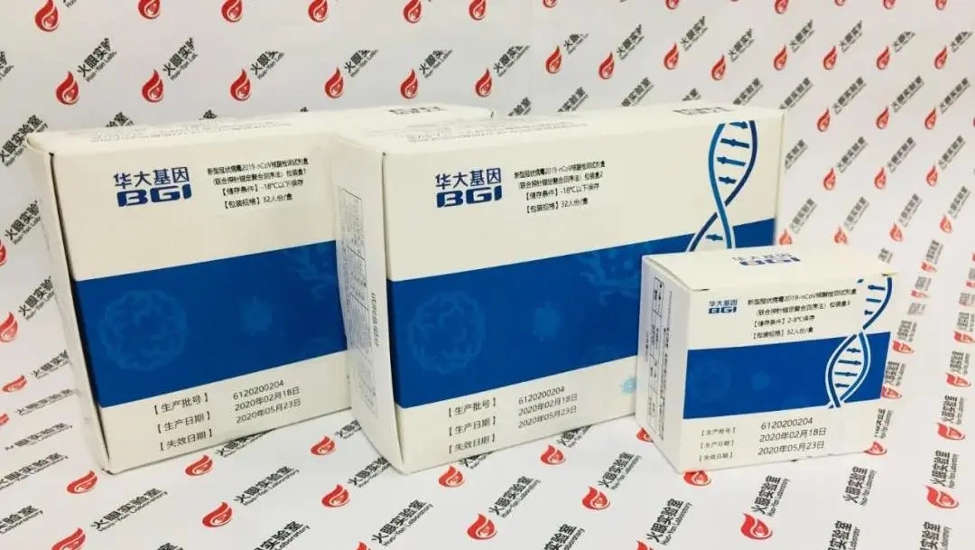 百家游戏平台试玩