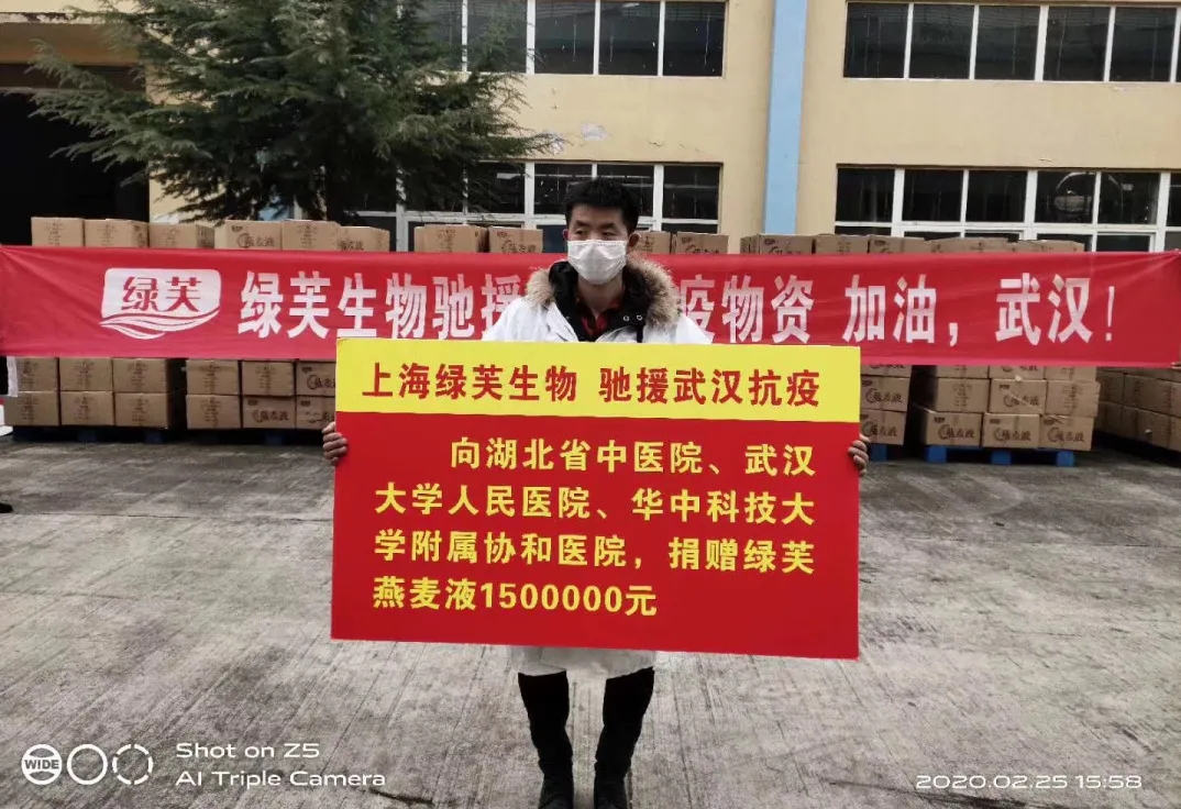 百家游戏平台试玩