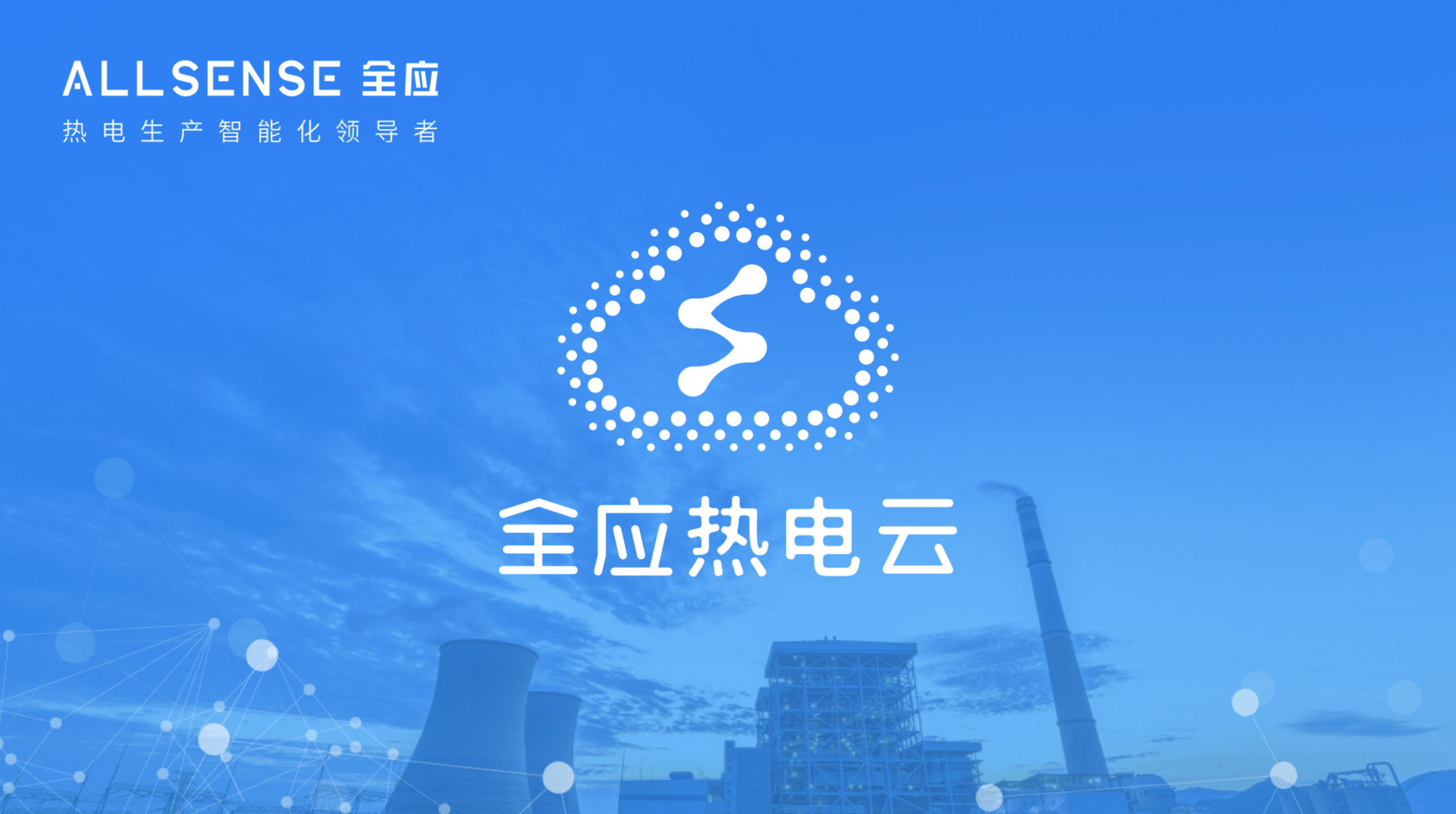 百家游戏平台试玩