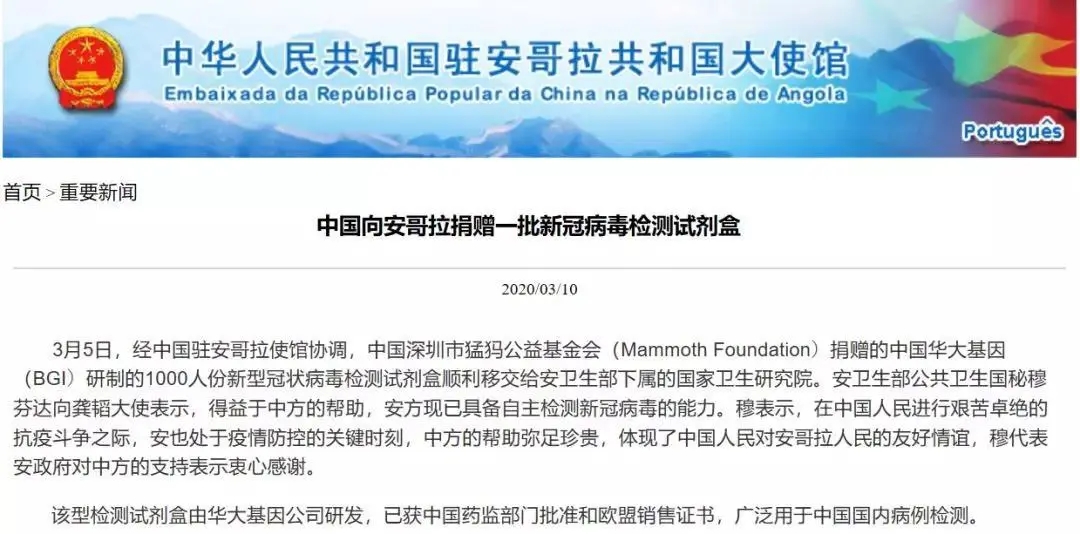 百家游戏平台试玩