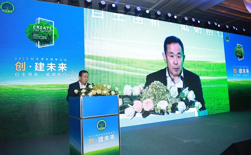 百家游戏平台试玩